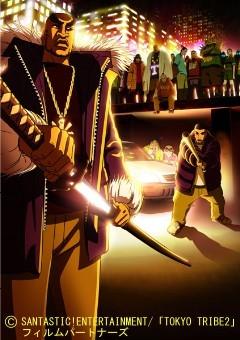 Die Anziehungskraft und Kritiken zu „TOKYO TRIBE 2“: Ein Anime, der die Entwicklung der Straßenkultur darstellt