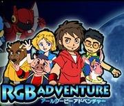 Der Reiz und die Kritiken zu "RGB ADVENTURE": Eine ausführliche Erklärung der bunten Abenteuerwelt