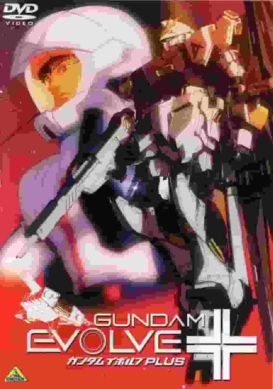 Der Reiz und die Bewertung von Gundam Evolve: Eine Pflichtlektüre für Fans