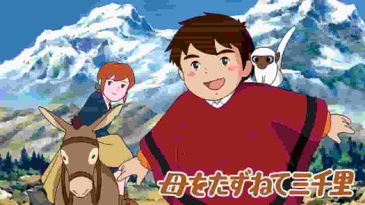 Die Emotionen und Kritiken zu "3000 Meilen auf der Suche nach Mutter": Die Wiederentdeckung des Reizes dieses klassischen Anime
