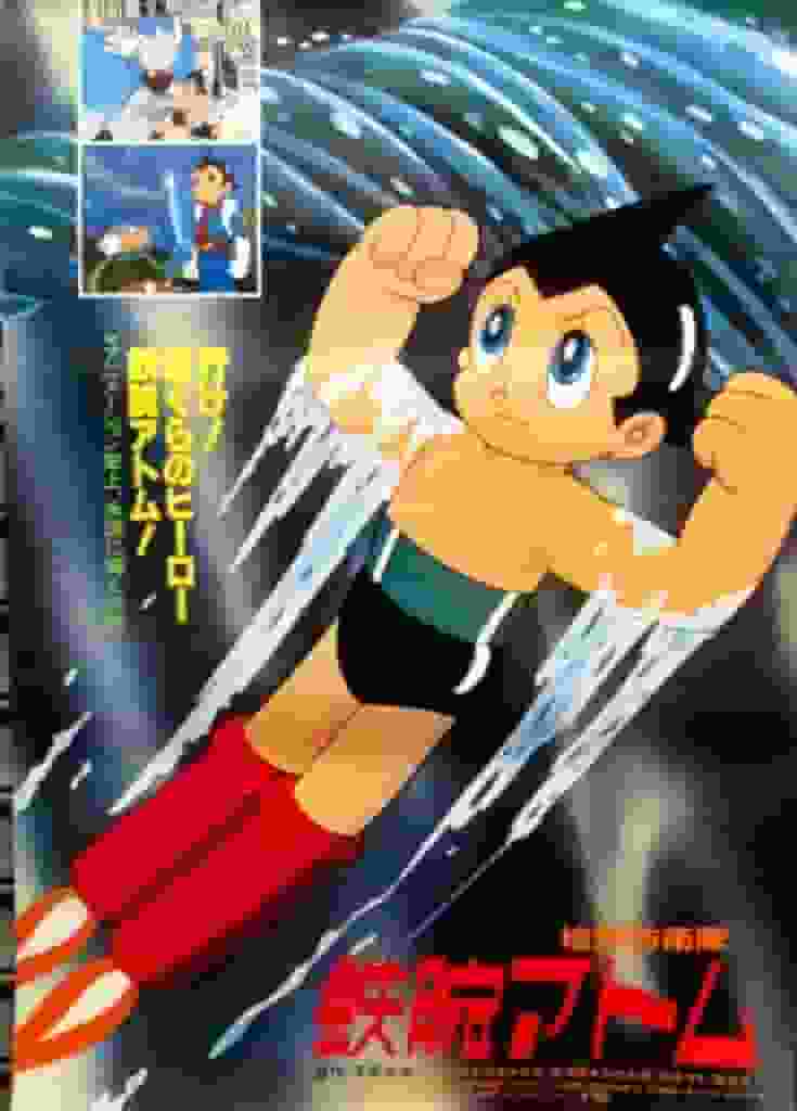 Astro Boy's Earth Defense Force: Episode 4 und der Reiz und die Kritiken des zweiten Films