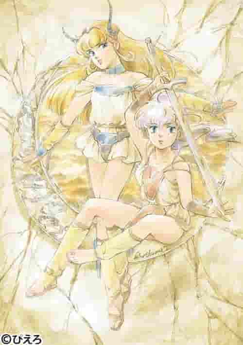 Rückblick auf den berührenden Abschied von „Magical Angel Creamy Mami Long Goodbye“
