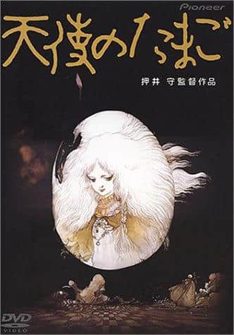 Kritik zu "Angel's Egg": Ein bewegender Film, der die Grenzen zwischen Fantasie und Realität überschreitet