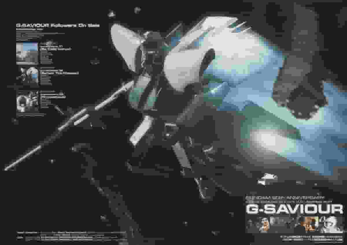 Der Reiz und die Kritiken von G-SAVIOUR: Ein Muss für Gundam-Fans