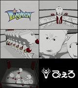 Der Reiz und die Kritiken von Suma Anime: Welche Werke dürfen Sie nicht verpassen?