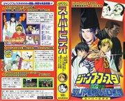Masuda Kosuke Theater: Die neue Anziehungskraft von Gag-Mangas