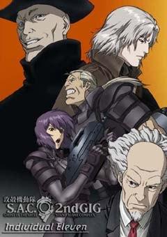 Ghost in the Shell SAC 2nd GIG Individual Eleven-Rezension: Vertiefung der Serie und neue Herausforderungen