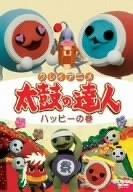 Anziehungskraft und Kritiken zur zweiten Staffel des Tonanimationsfilms „Taiko no Tatsujin“
