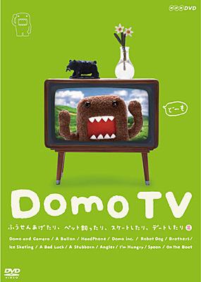Der Reiz und die Kritiken zu „Domoto und Mammoth“: Ein Anime-Erlebnis, das man nicht verpassen sollte