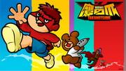 Eagle Talon Review: Die perfekte Balance aus Humor und Sozialsatire