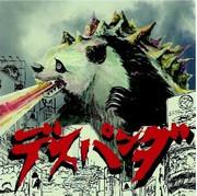 Anklang und Bewertung von „Death Panda“: Eine Fusion tiefgründiger Themen und visueller Elemente