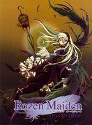 Rozen Maiden Ouvertüre-Rezension: Ein faszinierendes Prequel und eine faszinierende Charakterentwicklung