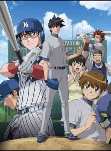 Der Reiz und die Kritiken zu Major (3. Staffel): Erleben Sie die Spannung des Baseballs noch einmal