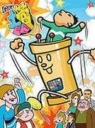 Gehen!! Dokan-kun – Eine Rezension, die die einzigartige Geschichte und den Reiz der Charaktere untersucht