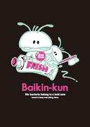 Der Reiz und die Bewertung von "Baikinman": Eine Anime-Figur, die sowohl Kindern als auch Erwachsenen Spaß macht