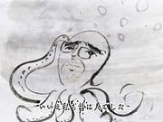 Der Reiz und die Kritiken zu "Chu Chu Yamada-san, der zum Oktopus wurde": Der Reiz seiner einzigartigen Weltanschauung und Charaktere