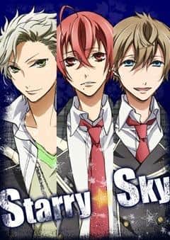 Der Reiz und die Kritiken zu „Starry☆Sky“: Eine jugendliche Geschichte unter den Sternen