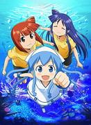 Invasion! Squid Girl – Was ist der Reiz seines einzigartigen Humors und seiner tiefgründigen Geschichte?
