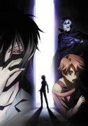 Der Reiz und die Kritiken zu „Psychic Detective Yakumo“: Ein Mystery-Drama, das man gesehen haben muss