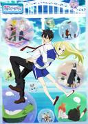 Arakawa Under the Bridge x Bridge: Was ist der Reiz dieser einzigartigen Weltanschauung und der einzigartigen Charaktere?