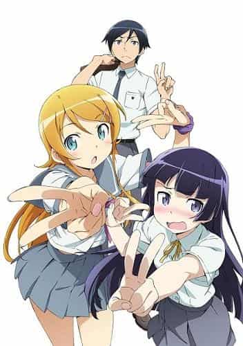 Der Reiz und die Kritiken zu „My Little Sister Can’t Be This Cute“: Was macht diesen Anime so besonders?