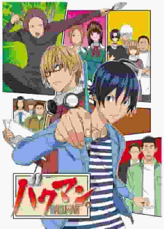 „Bakuman.“ Der Reiz und die Kritiken zu „Die Geschichte eines jungen Mannes, der Manga-Künstler werden will“:
