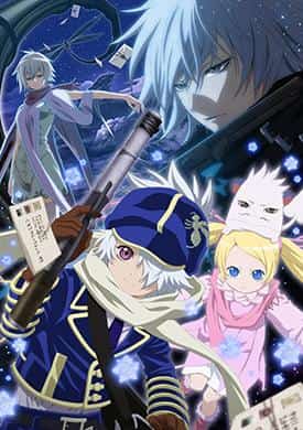 Tegami Bachi Reverse-Rezension: Wird die emotionale Fortsetzung die Erwartungen übertreffen?