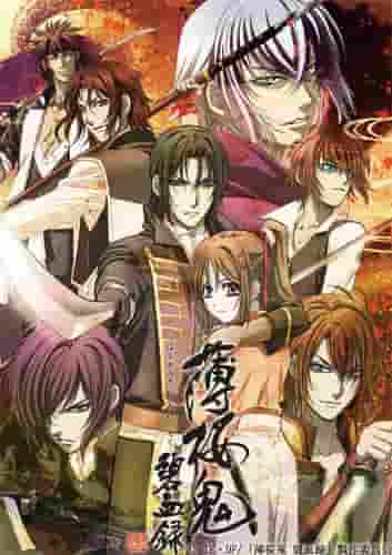 Der Reiz und die Kritiken zu „Hakuoki: Hekketsuroku“: Ein Must-See-Anime für Geschichtsfans