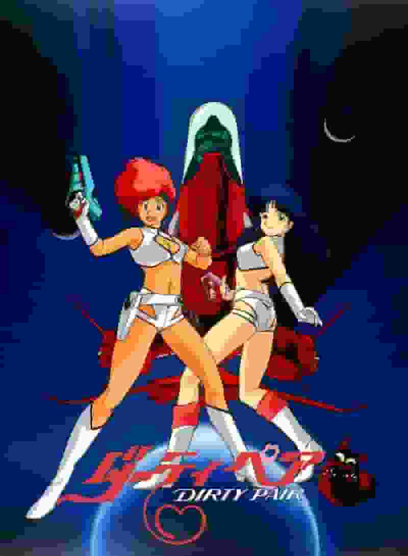 Der Reiz und die Bewertung von "Dirty Pair": Eine perfekte Balance aus Action und Humor