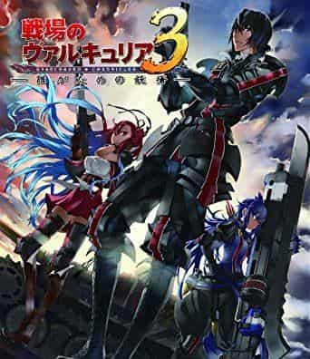 Valkyria Chronicles 3 – Review: Für wen ist die Schusswunde?