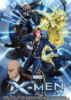 Der Reiz und Ruf von X-MEN: Marvels Welt der Mutanten