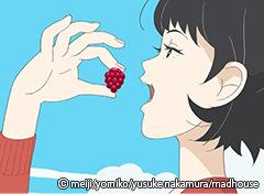 Die Anziehungskraft und Bewertungen von Meiji-Fruchtsaftgummi „Megumi to Taiyou“: Der bittersüße Geschmack der Jugend