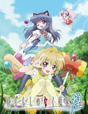 Der Reiz und die Kritiken zu „Higurashi When They Cry Kira“: Neue Entwicklungen, die Fans sehen müssen