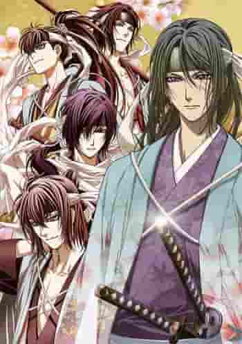 Der Reiz und die Kritiken zu „Hakuoki Sekkaroku“: Eine bewegende Geschichte, die Fans sehen müssen