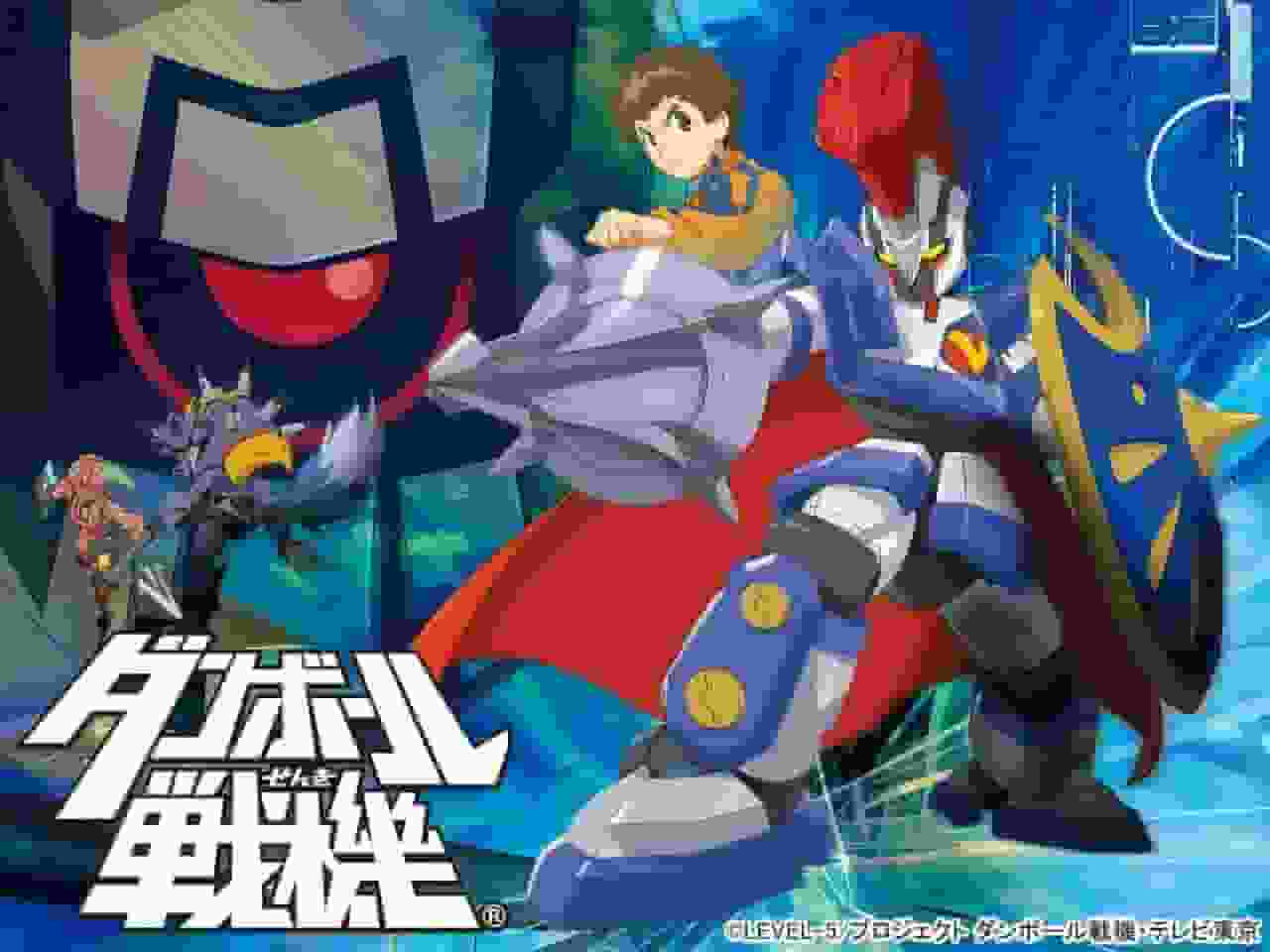 Der Reiz und die Kritiken der ersten Serie von Danball Senki: Erleben Sie die Welt der Kampfroboter