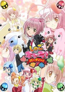 Der Reiz und die Bewertungen von Shugo Chara! Party!: Eine besondere Folge, die Fans sehen müssen