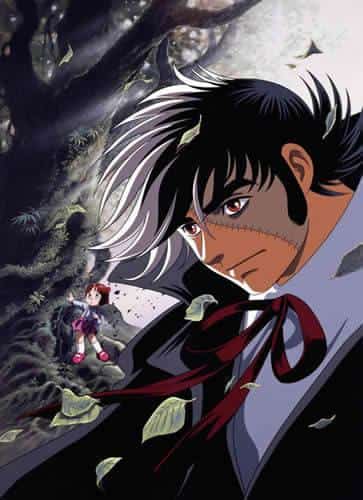 Black Jack Karte VIII Green Feelings - Eine gründliche Analyse der bewegenden Geschichte und der tiefgründigen Themen