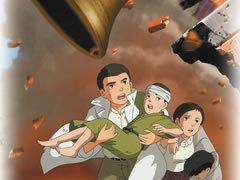 NAGASAKI1945 Angelus's Bell: Rezension und Empfehlung des Animes, der eine historische und bewegende Geschichte darstellt
