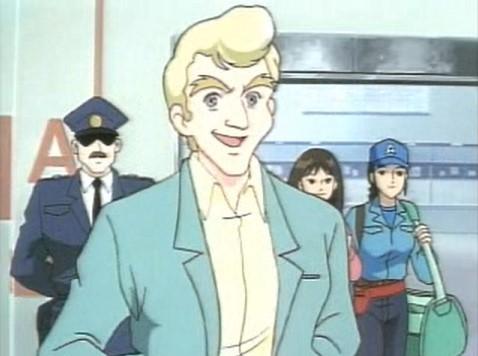 So besiegen Sie den japanischen Dieb Gally! - Seine Attraktivität und Bewertung -