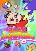 Die Attraktivität und Bewertung von BABY-HAMITANG: Ein neuer Standard für Kinderanimation