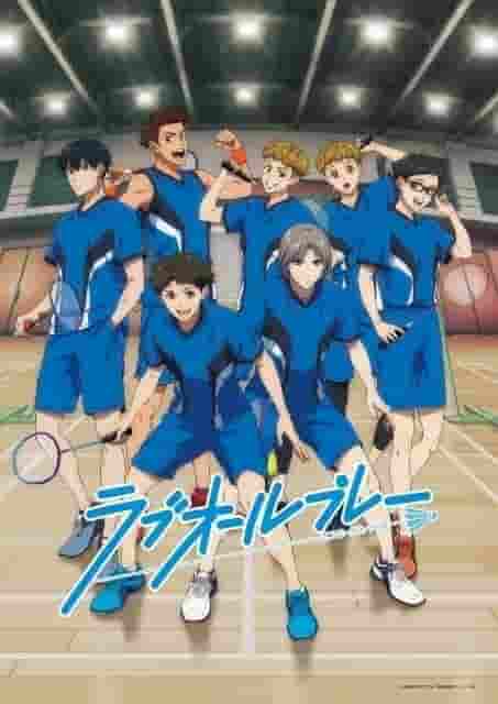 Der Reiz und die Kritiken von Love All Play: Ein Jugend-Anime, der die Welt des Tennis darstellt