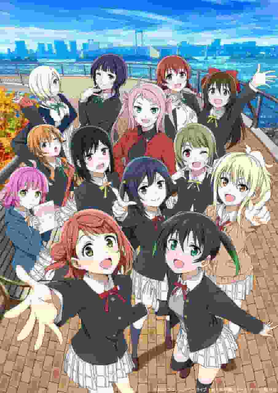 Liebesleben! Rückblick auf Staffel 2 des Nijigasaki High School Idol Club: Neue Brillanz für Schul-Idole