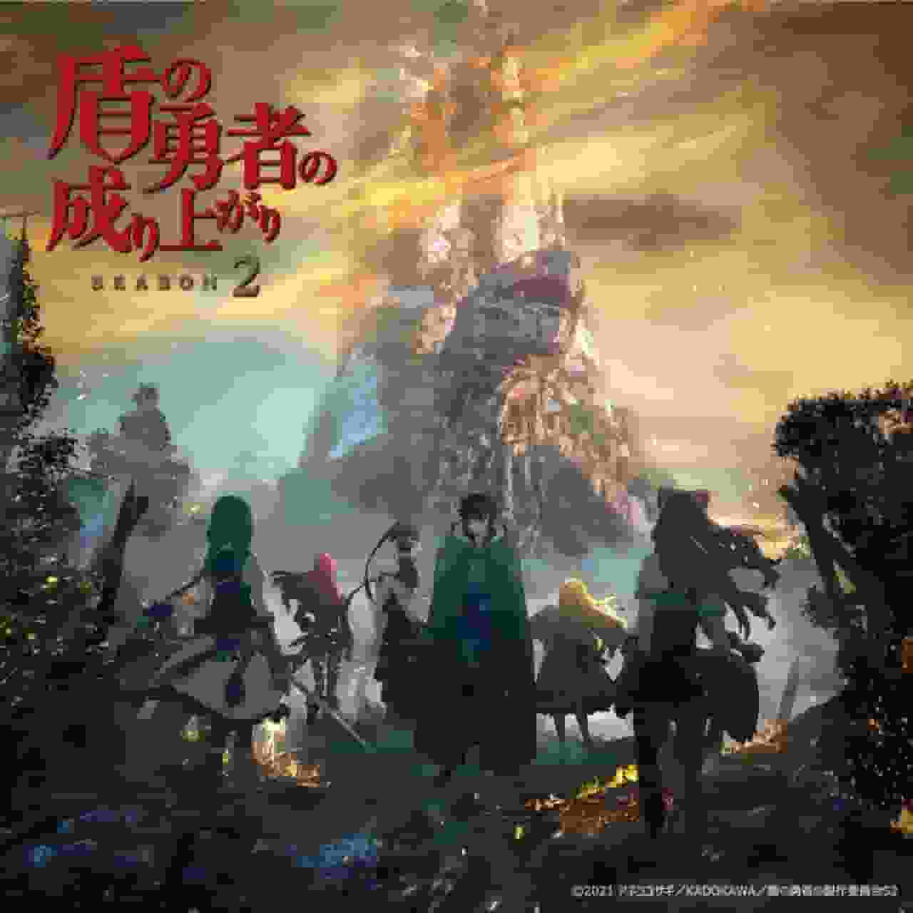Bewertung und Eindrücke von "The Rising of the Shield Hero" Staffel 2