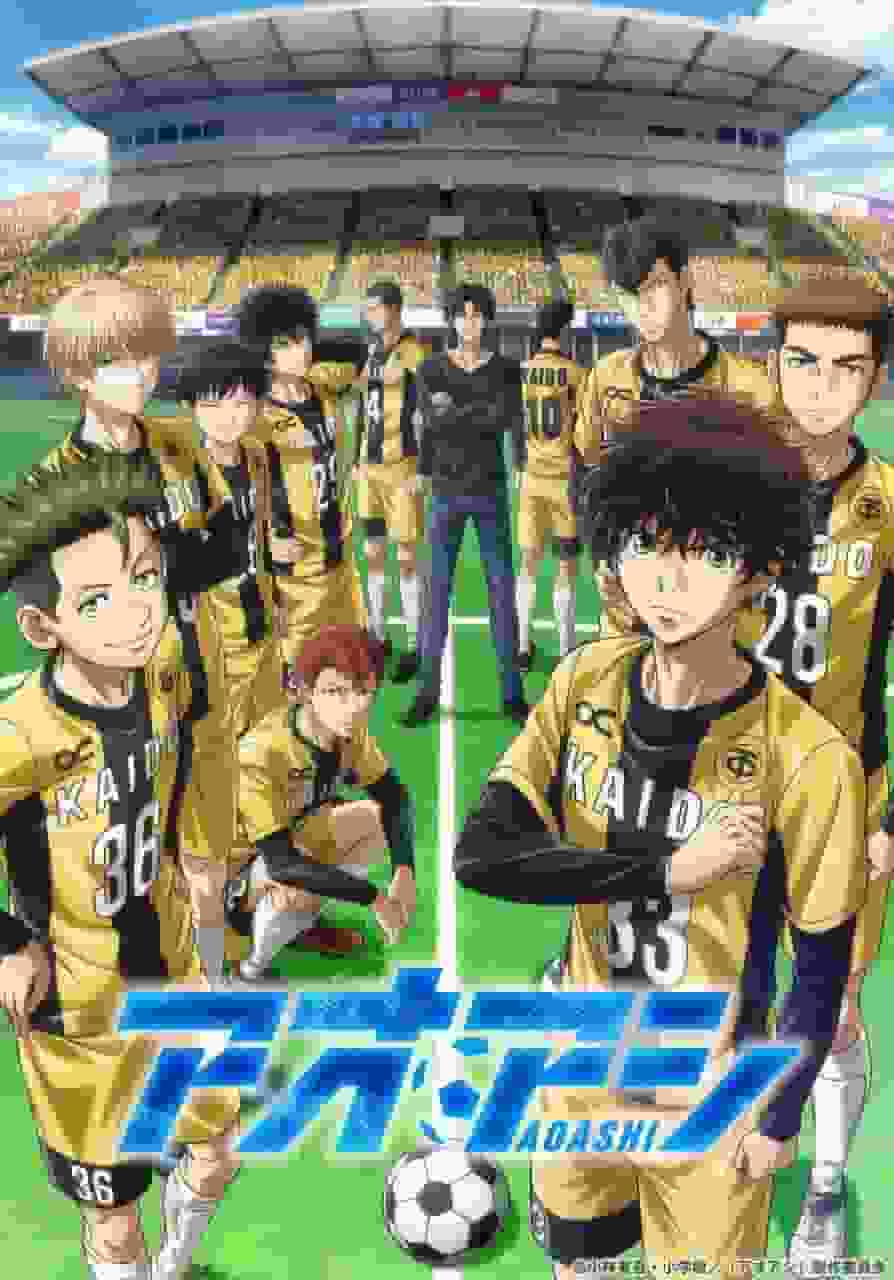 Die Anziehungskraft und Kritiken von „Aoashi“: Ein neuer Standard für Fußball-Anime