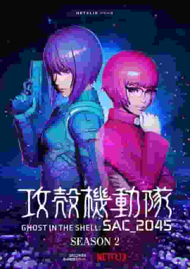 Ghost in the Shell SAC_2045 Staffel 2: Ausführliche Rezension: Übertrifft die Erwartungen
