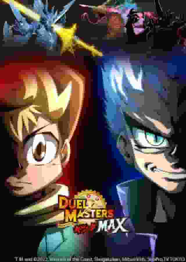 „Duel Masters King MAX“-Rezension: Was macht den Reiz des 19. Teils der Serie aus?