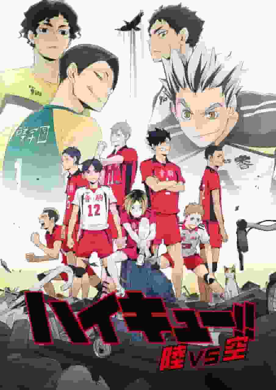 Haikyu!! Land vs. Sky – Detaillierte Rezension und Bewertung von OVA#2