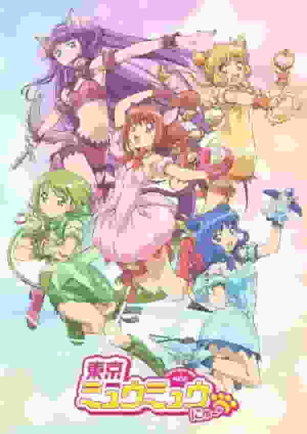 Der Reiz und die Kritiken zur ersten Staffel von „Tokyo Mew Mew New♡“