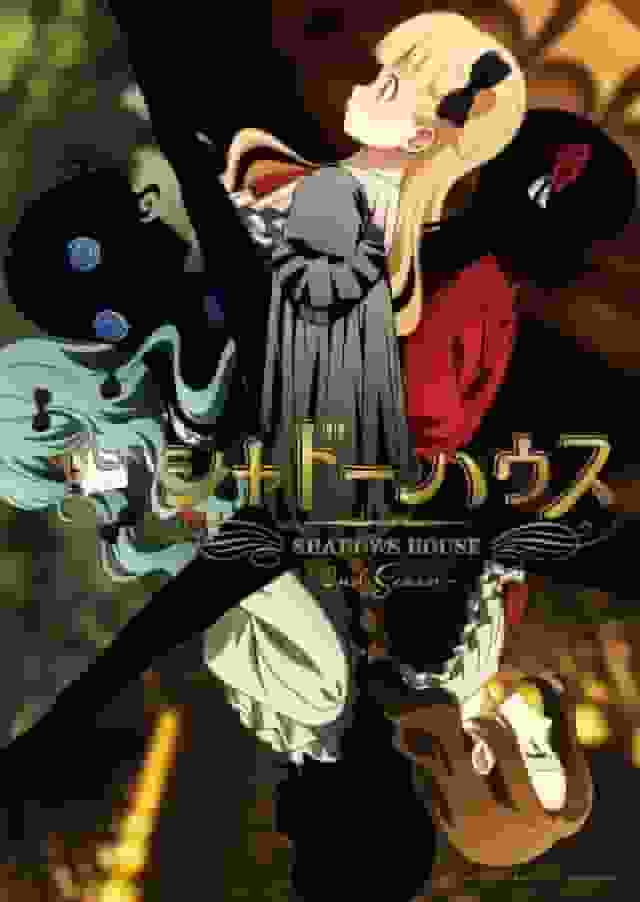 Shadow House 2. Staffel Deeper: Neue Geheimnisse und Emotionen – Rezension