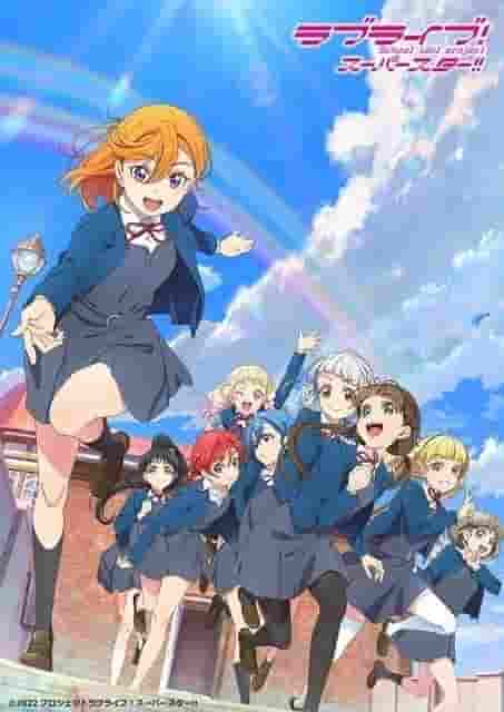 Der Reiz und die Bewertung der zweiten Staffel von „Love Live! Superstar!!“